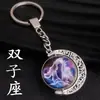 Chaveiro Constelação Hemisfério Rotativo Cristal Luminoso Doze Constelações Virgem Bola Redonda Cristal Leão Chaveiro