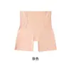 Calça de Segurança Nacional de Cintura Alta com Controle de Barriga Feminina, Calça de Segurança Slim Fit Anti-Exposição, Duas em Uma, Roupa Íntima de Seda Gelada, Calça Camada de Base