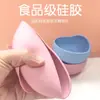 Tazón de Caracol Tazón para Alimentos Complementarios para Bebé Tazón de Silicona para Comida Materno-Infantil Plato para Cena Tazón de Succión Anticaída para Niños Vajilla para Alimentación de Bebé