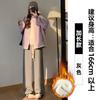 Estilo Coreano Outono e Inverno Quente Versátil 2026 Novas Calças Casuais para Mulheres, Calças de Perna Reta Macias da Moda, Emagrecedoras, Adequadas para o Dia a Dia