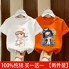 Camiseta de manga corta de algodón puro para niñas, nueva y elegante ropa infantil de verano 2026, top holgado para niños mayores, camisa fina de manga corta