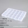 Cajas de Almacenamiento de Plástico Transparente de 9 Rejillas, 10 Rejillas, 15 Rejillas, 24 Rejillas, 28 Rejillas, Caja para Joyería DIY con Cuentas, Accesorios de Ferretería, Caja para Equipo de Pesca