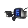 Pantalla azul bloqueo de pulgar manija de coche eléctrico accesorios para coche eléctrico manija de control de velocidad manija del acelerador