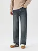Roupas Masculinas Fengshe / Outono 2026 Novo Azul Solto Casual Cintura Elástica Stretch Jeans Calça de Perna Reta