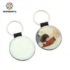Chaveiro de Sublimação Transferência de Calor em Branco Chaveiro de Couro PU Branco nas Bordas Óleo Dupla Face Vários Formatos Fabricante da Fonte