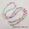 Bolso Cruzado de Perlas Irregulares Lanyard Largo Portátil para Teléfono Móvil Lanyard Sencillo de Perlas para Teléfono Móvil Cadena para Teléfono Móvil Cadena Cadena