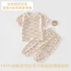 Conjunto para Bebê Recém-Nascido Conjunto de Duas Peças Manga Curta e Manga Longa Algodão Puro Sem Costura Roupa de Casa Roupa de Verão com Ar Condicionado para Crianças Pequenas e Médias