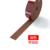 Fabricante de Suministro Transfronterizo Tiras Antideslizantes para Escaleras de Madera de PVC Tiras Antideslizantes Autoadhesivas para Peldaños Tiras Antideslizantes para Pendientes de Baldosas Cerámicas