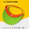 Sombreros de Sol para Niños Eva Kidsren Sombreros con Protección Solar Personalizados Accesorios para Actividades de Jardín de Infancia Sombreros Juguete Logo Personalizado Fábrica de Origen