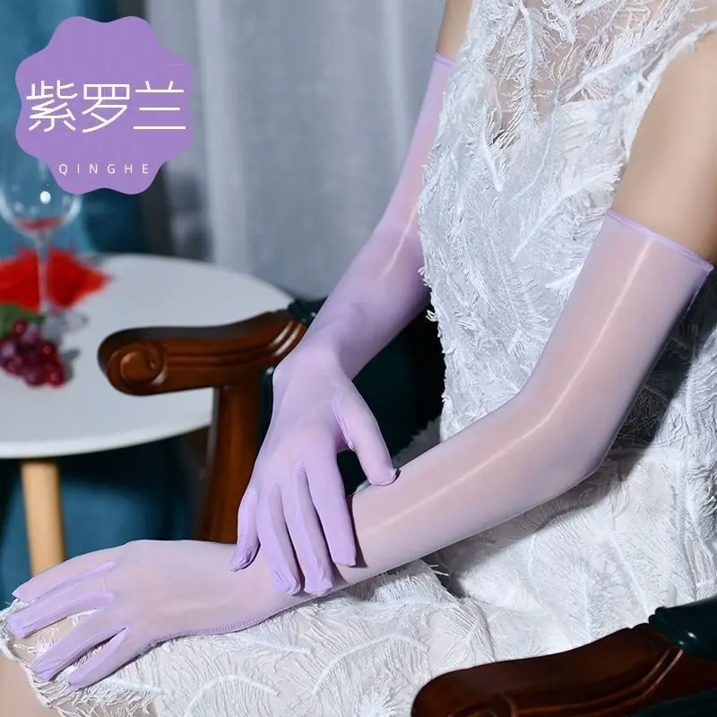一键上货_20260520151407