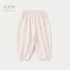 Pantalones de Protección contra Mosquitos para Bebé Algodón Puro Primavera Pantalones Largos para Bebé Niños Niñas Pantalones Bombachos Verano Finos con Puño en el Tobillo Niños