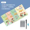 Caderno Mágico Francês para Crianças com Sulcos Livro de Traçado Prática Material de Aprendizagem para Jardim de Infância Ejercicios