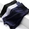 Ropa interior para hombre, bóxer de seda de hielo que no deja marcas, de malla, fino, corto, transpirable, de verano, con cuatro esquinas