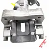 Cilindro de freno trasero pinza 4400W5 4400W6 4404F9 4404G0 para Peugeot 3012008C3