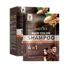 Versión Inglesa Transfronteriza Tinte para el Cabello Sadoer Aceite de Argán Tinte para el Cabello Rojo Vino, Adecuado para Hombres y Mujeres