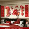 Decoración de habitación de boda, decoración de boda y set completo de artículos para celebración tanto para la novia como para el novio, incluyendo dormitorio, sala de estar, sofá y tableros KT para casa nueva