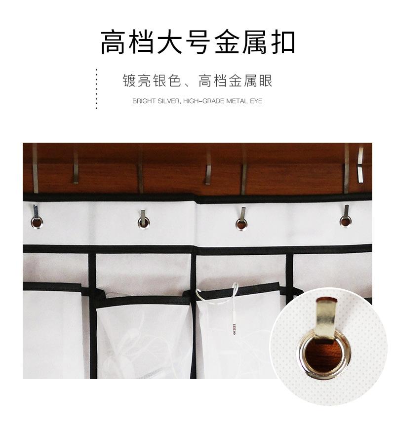 白色后挂袋_17.jpg