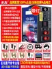 Xianke Carregador de Emergência para Carro 12v24v Booster de Bateria Veicular Grande Capacidade Ignição de Caminhão Outros