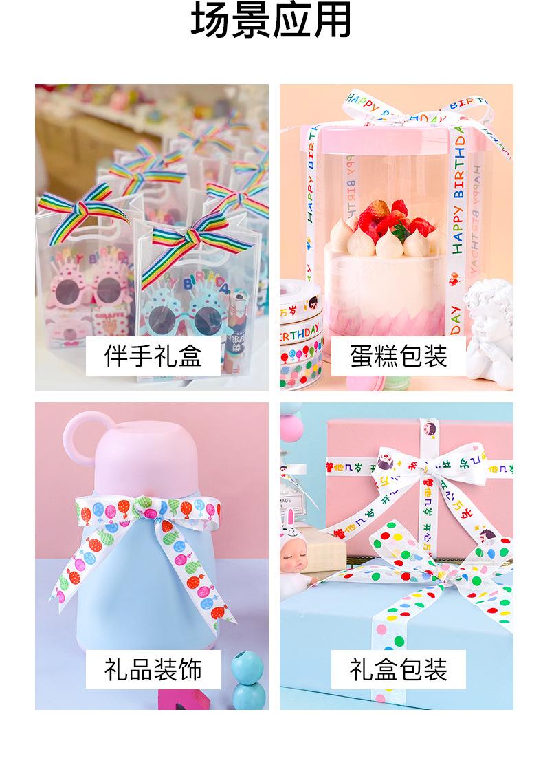 儿童款详情页_08.jpg