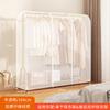 Funda para perchero Cubierta para secador de ropa de pie para dormitorio Cubierta antipolvo para el hogar Bolsa antipolvo para abrigos Transparente