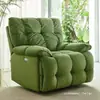 Sofá reclinable eléctrico perezoso, cápsula espacial para una persona, sillón mecedor giratorio reclinable de ocio para sala de estar, sofá nube multifuncional de lujo ligero