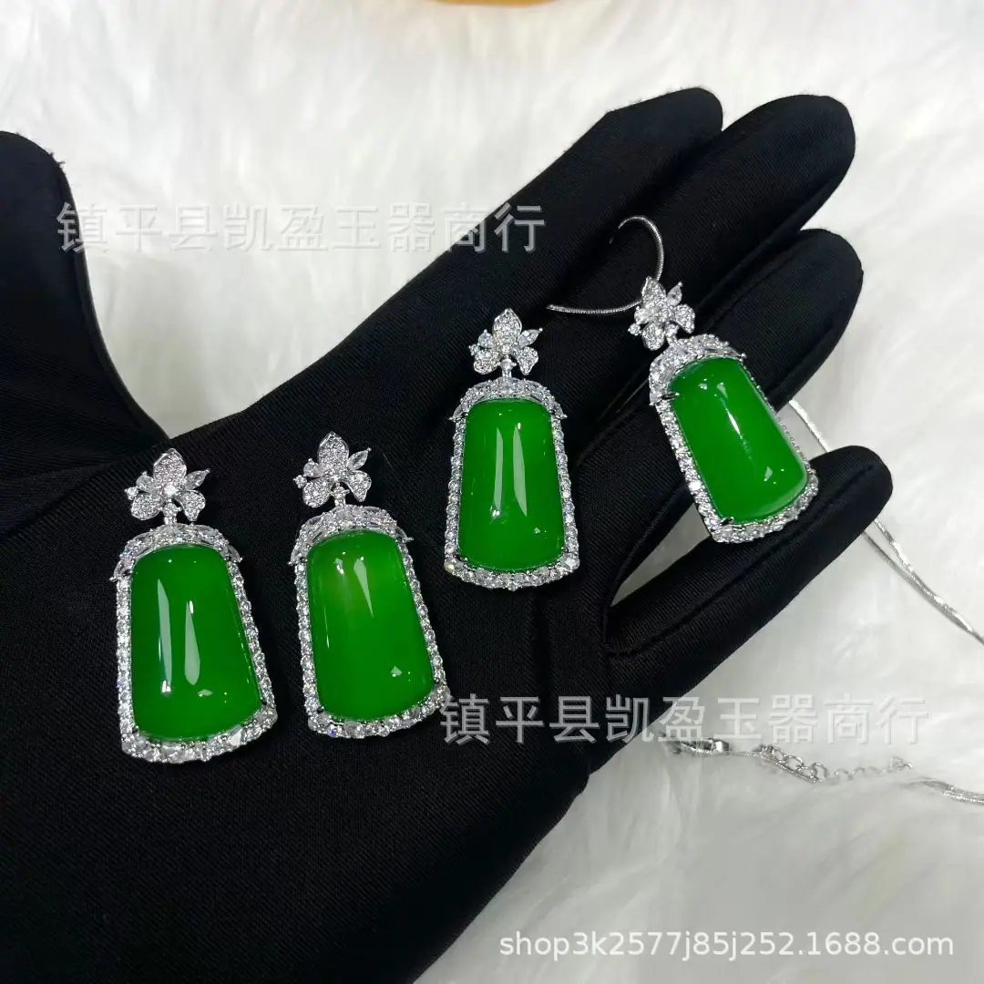 QQ图片20250822225031