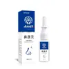 Spray Refrescante para Congestão Nasal e Nariz Seco Pronto de Fábrica Transmissão ao Vivo de E-commerce Venda Quente