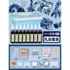 Kit de Materiales DIY Tie-dye Índigo Estudiantes de Primaria Método Antiguo Set para 5-10 Personas Pigmentos de 16 Colores Tela Cuadrada Teñido Niños Otro