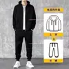 Conjunto de roupas esportivas masculinas para outono e inverno, novo estilo, moderno e folgado, com capuz, fino e leve, adequado para adolescentes, roupas masculinas para vendas transfronteiriças