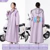 2023 novo capa de chuva para adulto estendida corpo inteiro à prova d'água poncho unissex para carro elétrico bicicleta