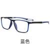 Danyang Gafas Montura Antideslizante Montura Deportiva para Estudiantes Venta al por Mayor Montura para Gafas para Miopía para Niños Montura para Gafas Ultraligera Tr90