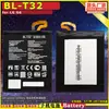 Bateria para Celular Bl-T32 Adequada para Lg T32 Blt32 G6 Bateria de Celular