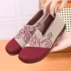 Zapatos de Tela Old Beijing para Primavera y Verano para Mujer Flyknit Bloque de Color Slip-on Zapatos Perezosos Suela Suave Antideslizantes Zapatos para Madre Zapatos Individuales para Caminar