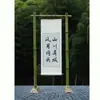 Estante de Bambú para Banquete de Bodas Construcción Poste de Bambú Marco de Exhibición de Loto de Bienvenida Soporte Accesorios de Celebración Tubo de Bambú Exterior Paisaje Linterna de Adivinanzas Adivinanzas