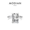Anillo de Plata de Ley S925 Lujo Accesible Exagerado Rectangular Europeo y Americano Diamante Simulado Anillo Femenino Popular Europeo y Americano Ins Anillo de Exportación Joyería de Plata