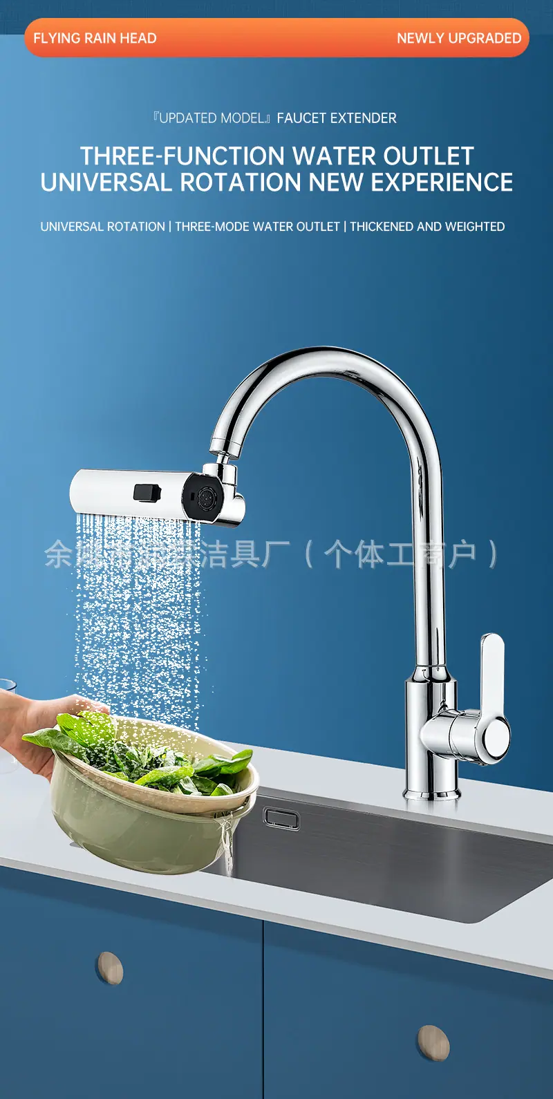 详情_02.jpg