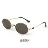 Gafas de sol retro metálicas pequeñas y redondas estilo celebridad de internet 2026 para mujer, Gafas de sol versátiles con protección solar moda Old Money para hombre