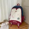 Nuevo Mochila Campus de Diseño de Nicho de Aspecto Elevado Color Fresco Contrastante Mochila Ligera de Gran Capacidad para Estudiantes de Secundaria