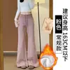 Calça Jogger Cinza Estilo Americano Flare Feminina, Nova Coleção Primavera e Outono 2025 Cintura Alta Emagrecimento Caimento Fluido Outono/Inverno Calça Jogger Flare de Lã
