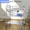Carro de tratamiento y cirugía de acero inoxidable engrosado para hospital, estante de almacenamiento móvil, vehículo de emergencia, carrito para instrumentos de belleza y fisioterapia