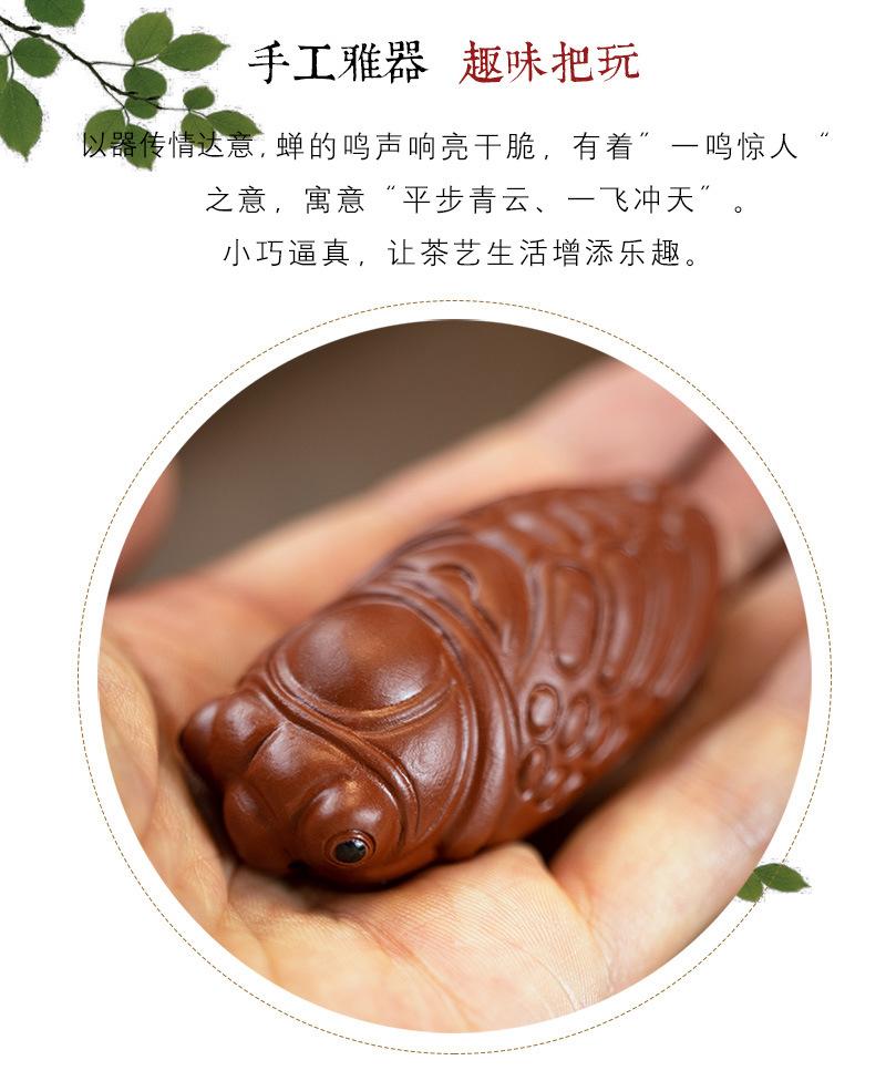 一鸣惊人20210628 (11).jpg