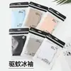Mangas de Hielo Repelentes de Mosquitos Protección Solar Seda de Hielo Verano Guantes de Ciclismo para Hombre Conducción Anti-UV Mangas de Hielo Mangas para Brazos de Mujer