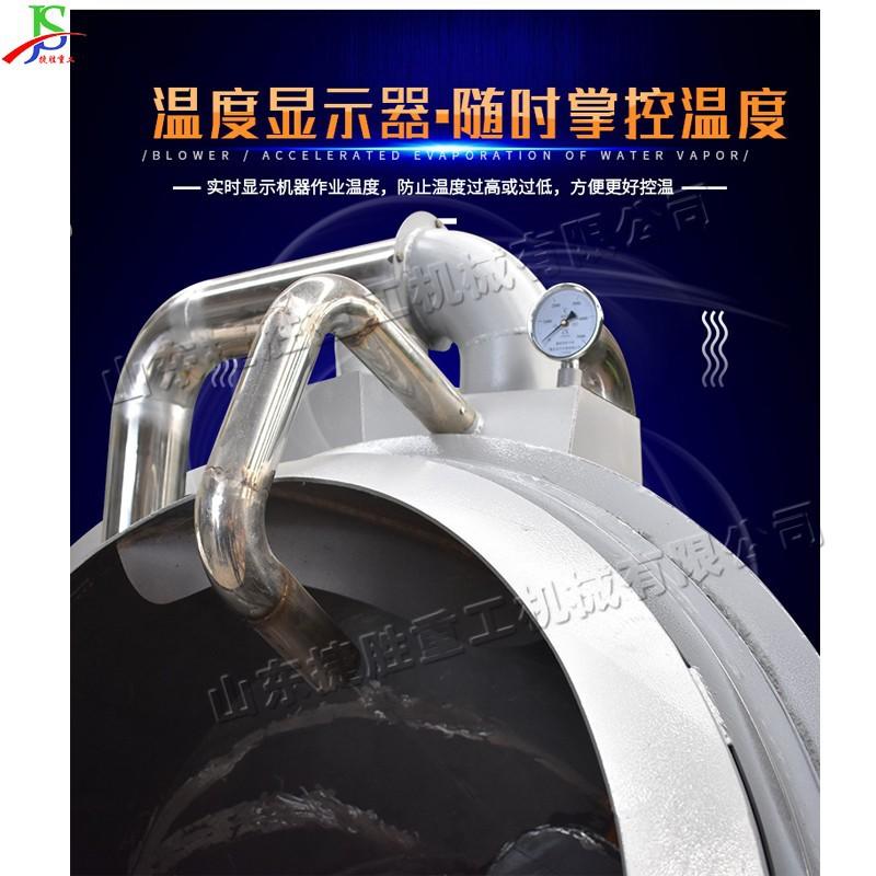 O1CN01MSCqbS1gIY3z9MTHB_!!2201