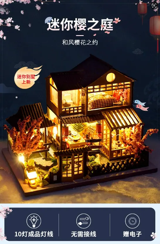 详情1.jpg