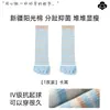 Calcetines de Cinco Dedos Calidad SuperiorCalcetines Rayados de Media Pantorrilla para Mujer, Antibacterianos, Resistentes al Olor, Calcetines de Algodón sin Costuras, Calcetines Largos Separadores de Dedos