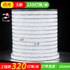 Tira de luces LED de alto voltaje para ingeniería, tira de luces lineal impermeable para exteriores, para uso doméstico, súper brillante, para paredes exteriores, uso comercial, 220v