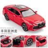 Talla grande 1:Modelo de coche de aleación Dragón Asiático 24, simulación de retroceso, decoración de modelo de coche para el hogar, coche de juguete para niños, regalo