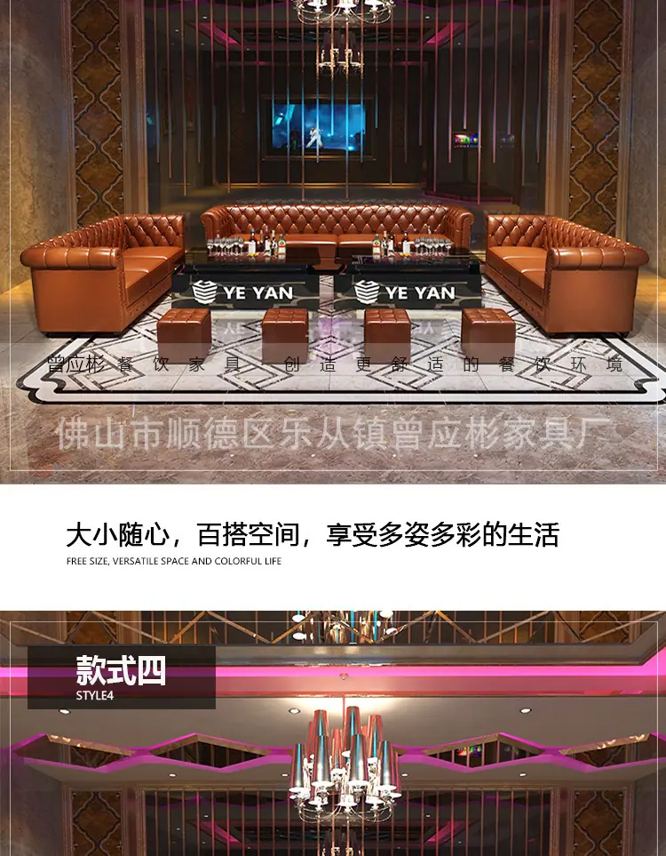 详情图片_7.jpg