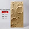 Pared de Fondo de Piedra Lunar de PU Yeso Imitación Ligero 3D Superficie Lunar Textura de Cráter en Relieve Panel de Pared Decorativo Piel de Piedra