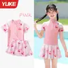 Traje de baño Yuke para niñas, de dos piezas, para niños pequeños, medianos y grandes, nuevo modelo 2026 trajes de baño infantiles para niñas